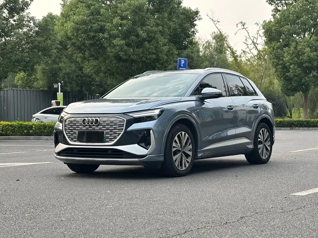 Audi Q4 E-tron