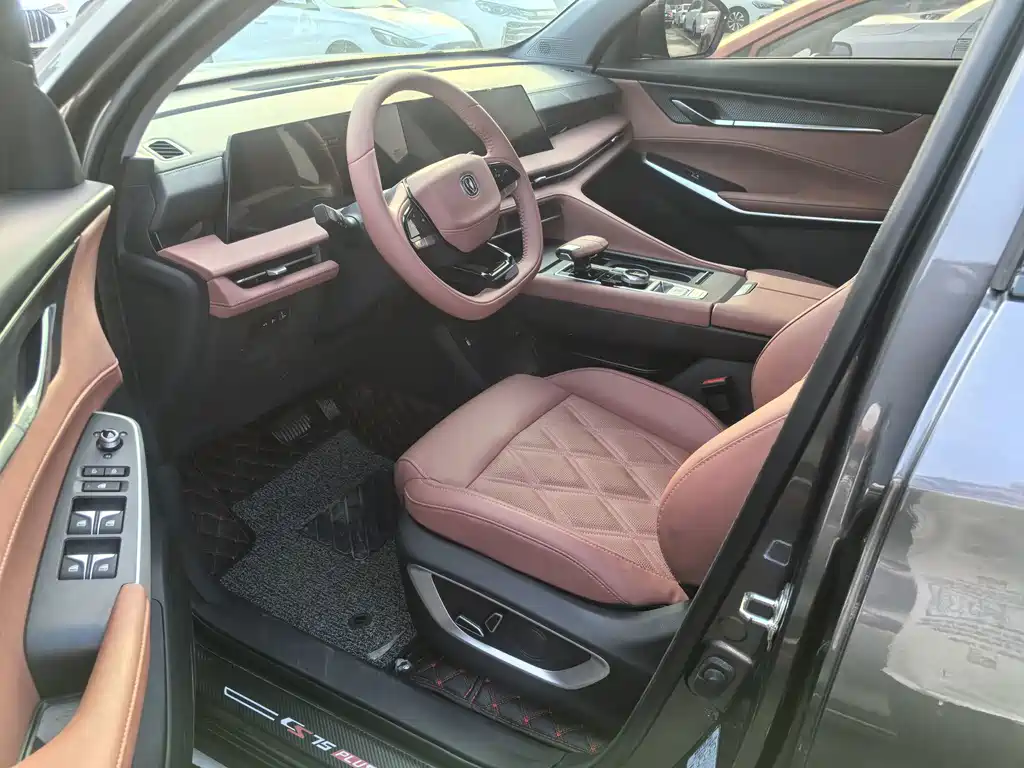 Changan CS75 PLUS — миниатюра 6