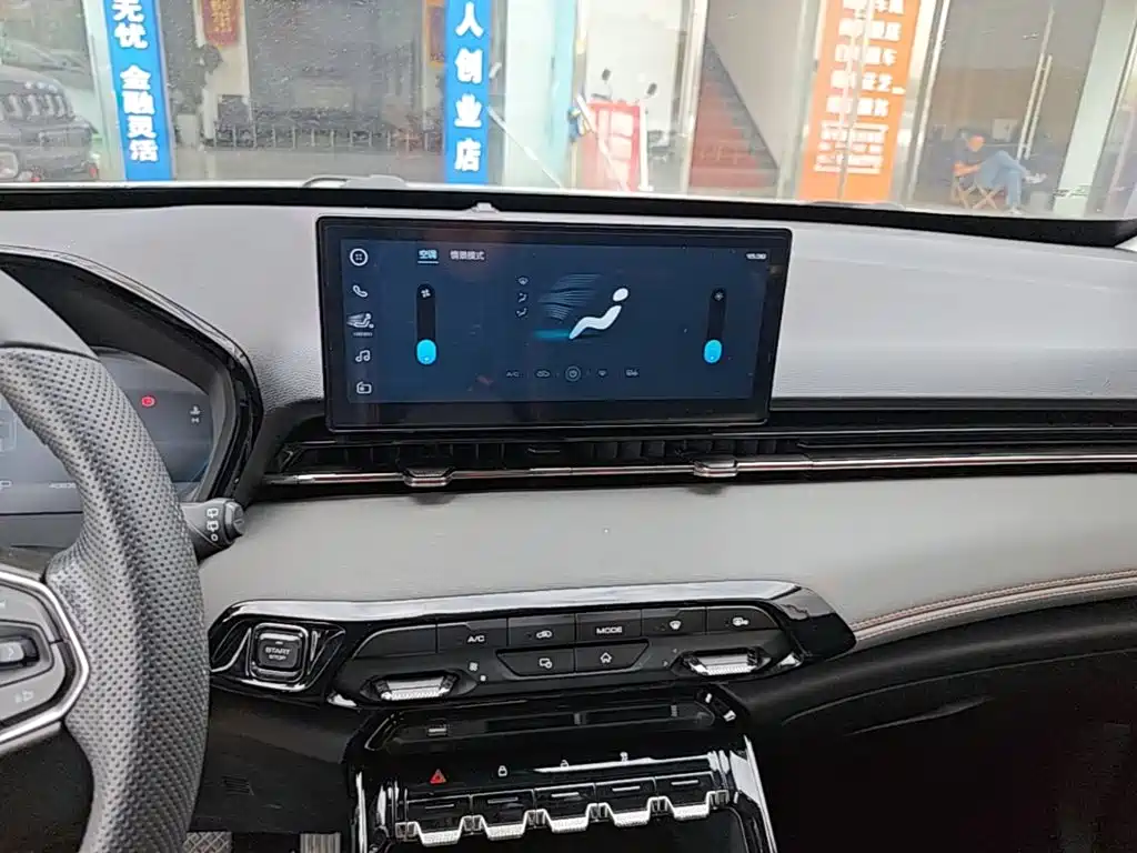 Baojun RS-3 — миниатюра 13