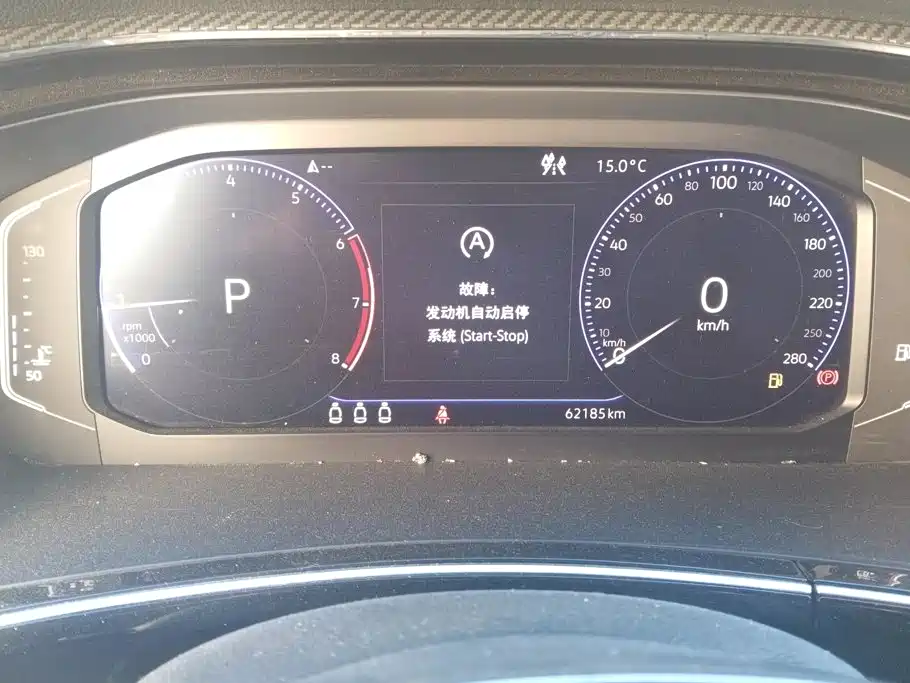 Volkswagen Tayron — миниатюра 14