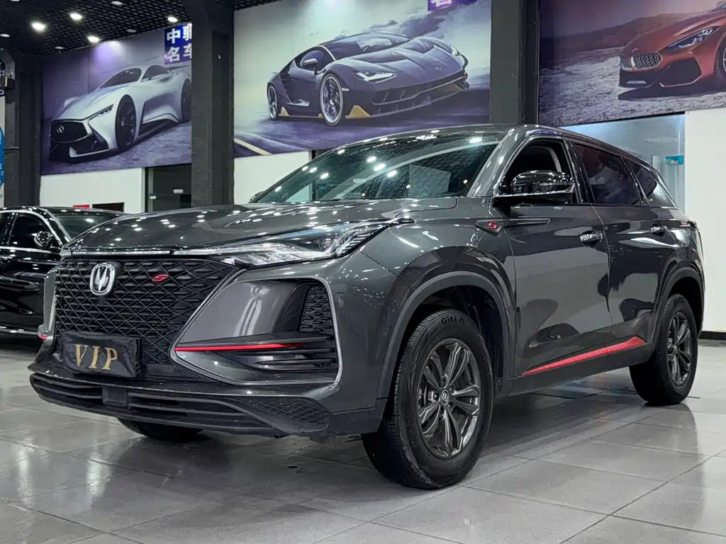 Changan 长安CS75PLUS 2020