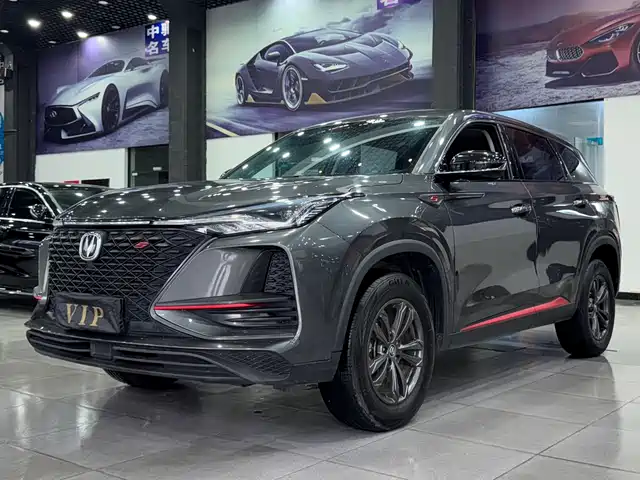 2020 Changan CS75 PLUS