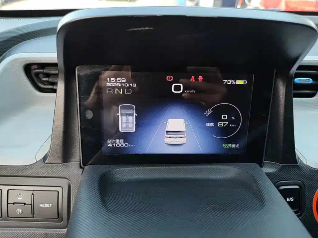 Wuling MINIEV — миниатюра 12