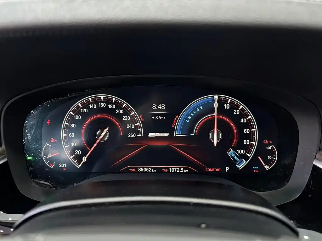 BMW 5 SERIES NEW ENERGY