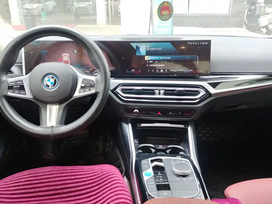 BMW i3 — миниатюра 12