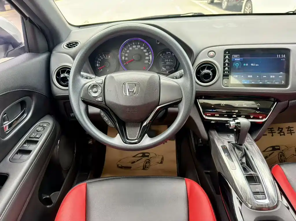 Honda XR-V — миниатюра 10