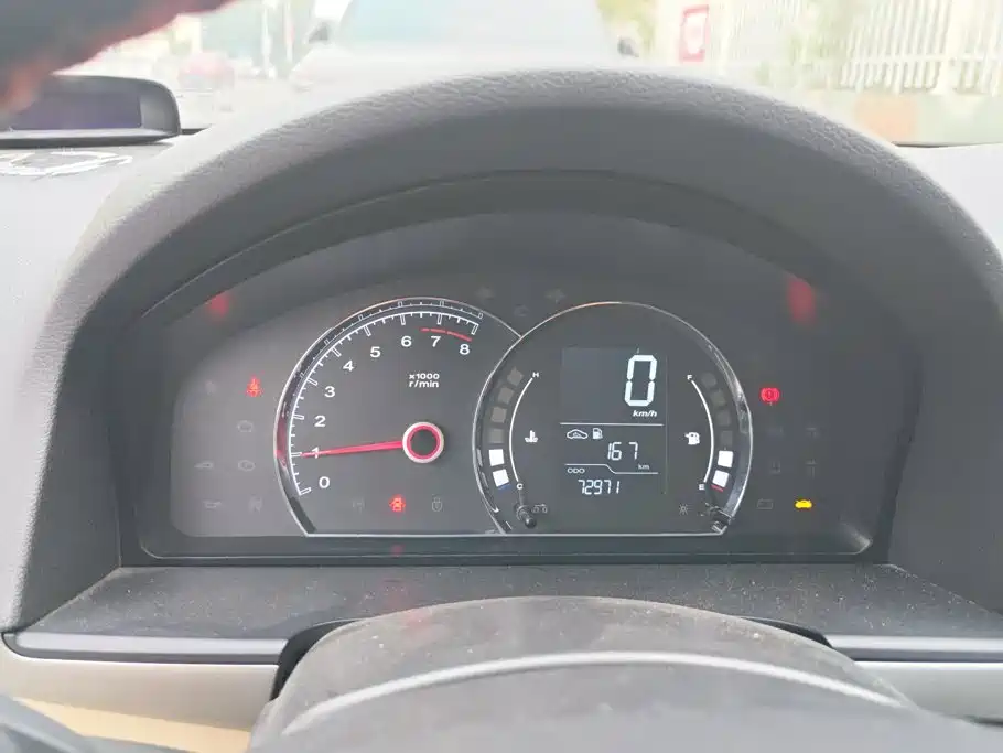 Roewe 350 — миниатюра 14