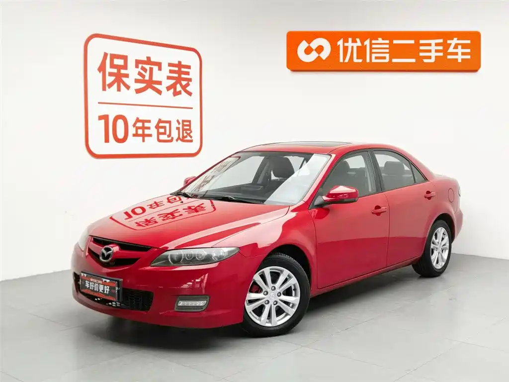 Mazda 6 2016