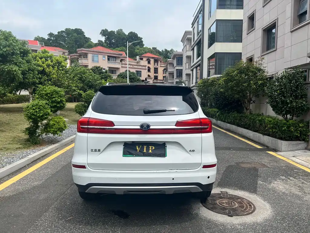 BYD New Energy — миниатюра 7