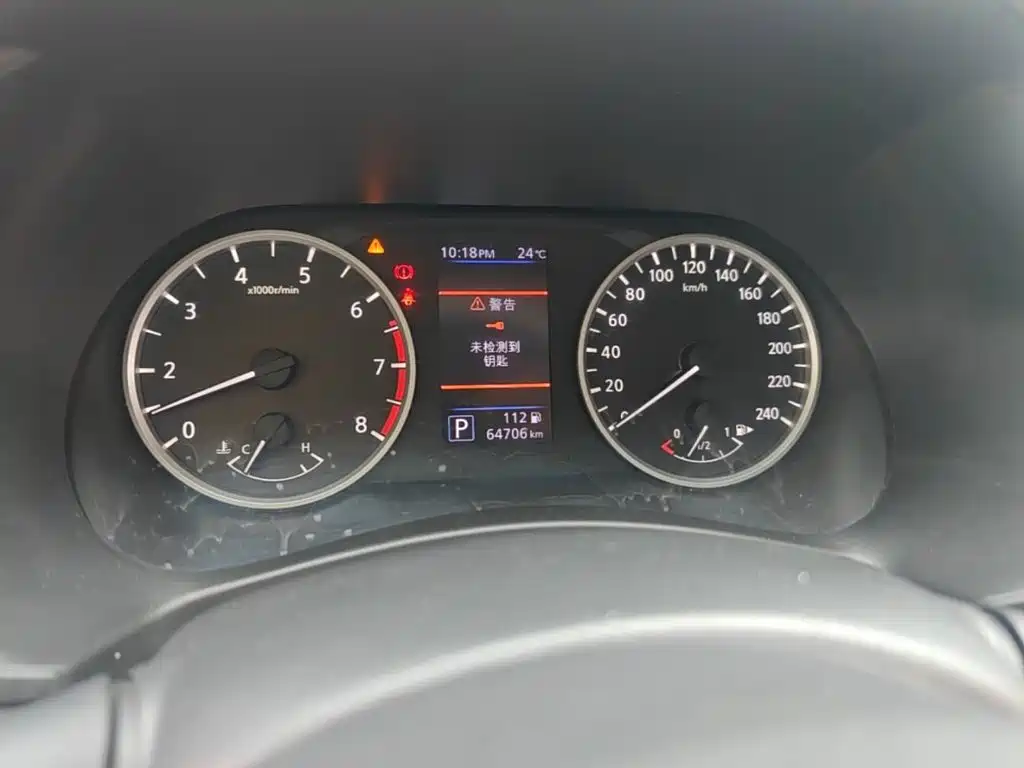 Nissan Sylphy — миниатюра 12
