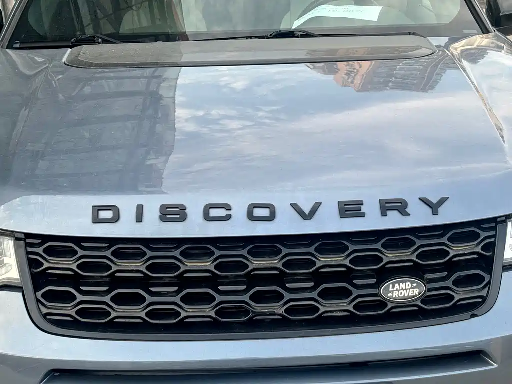 Land Rover Discovery Sport — миниатюра 21