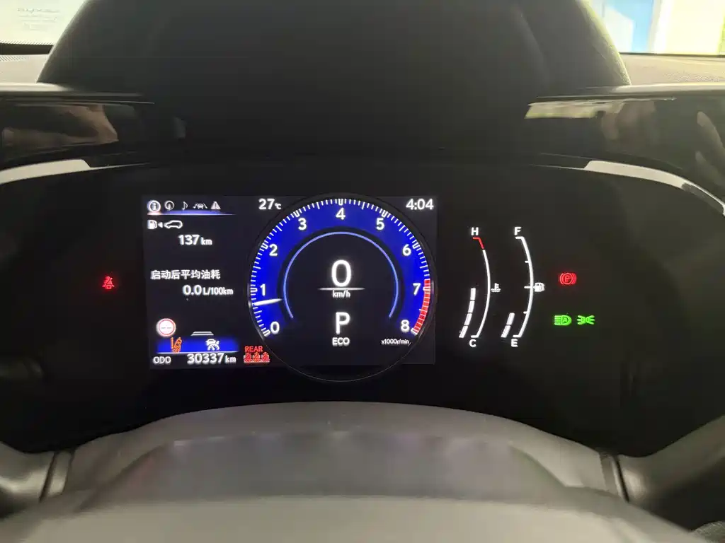 Lexus NX — миниатюра 13