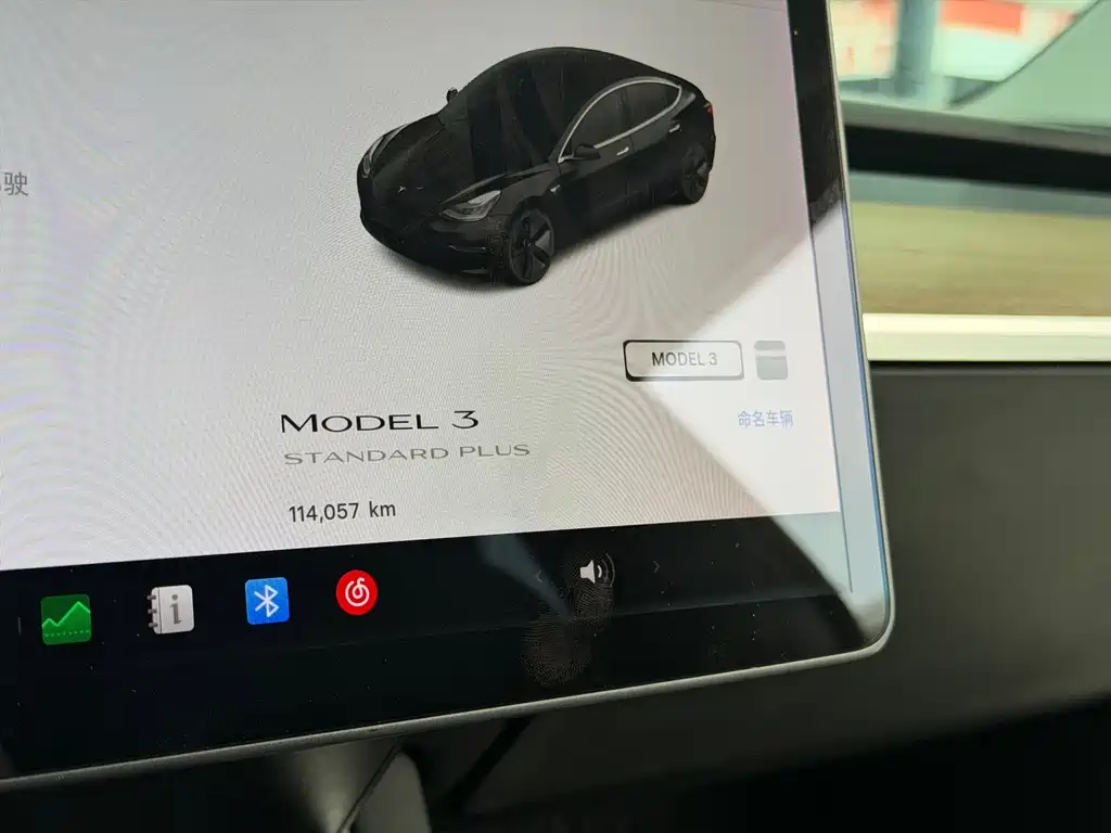 Tesla Model 3 — миниатюра 11