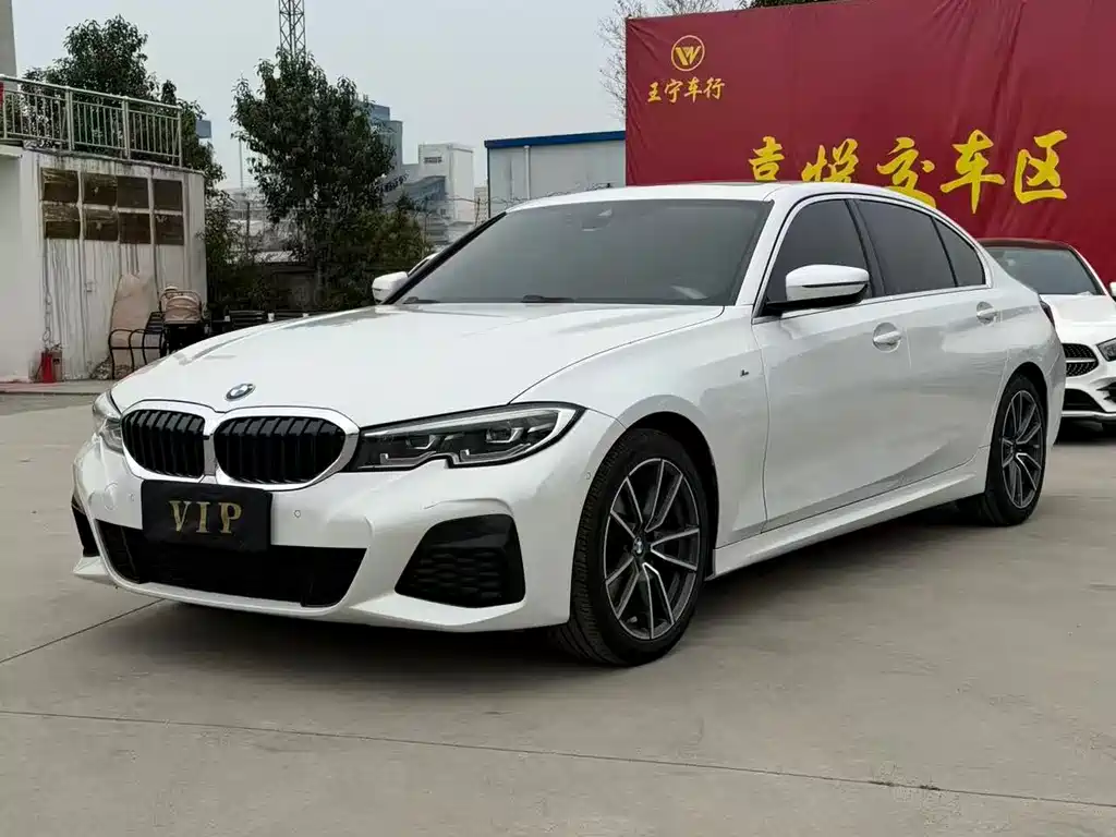 BMW 3 Series 2020