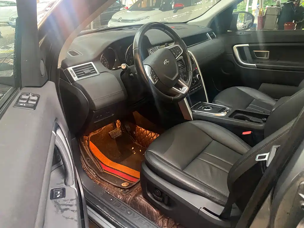 LAND ROVER DISCOVER SHENXING