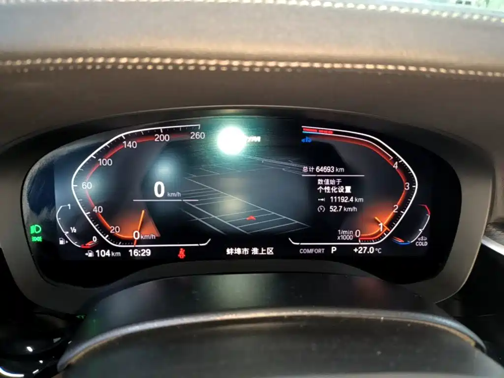 BMW 5 Series (Import) — миниатюра 12