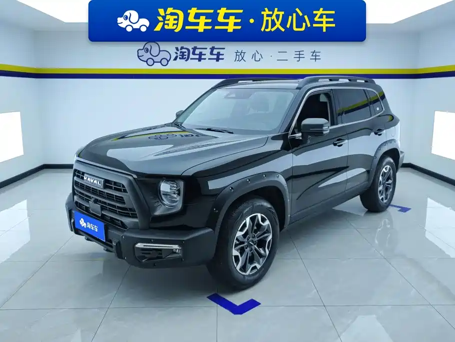 Haval Big Dog