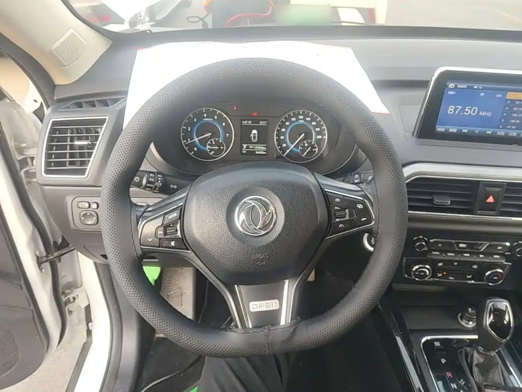 Fengguang Fengguang S560 — миниатюра 11
