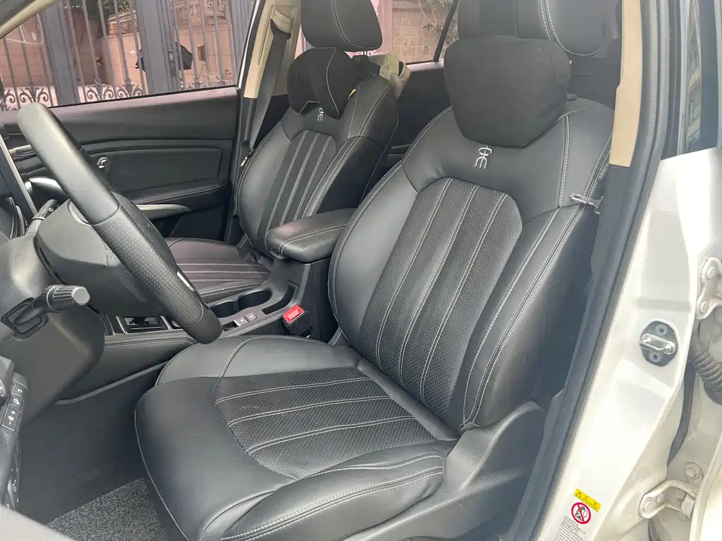 BYD New Energy — миниатюра 11