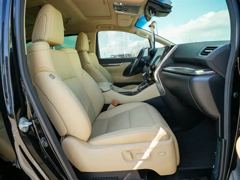 Toyota Alphard 2021 2.5L Luxury