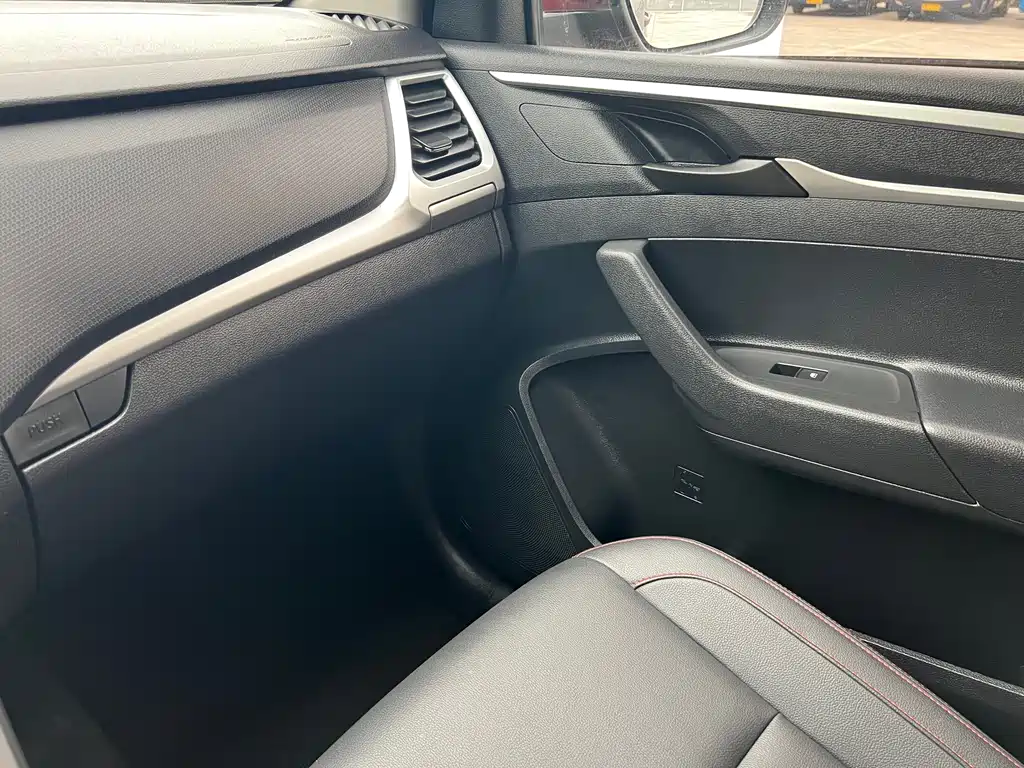 SAIC MAXUS CHASE T60