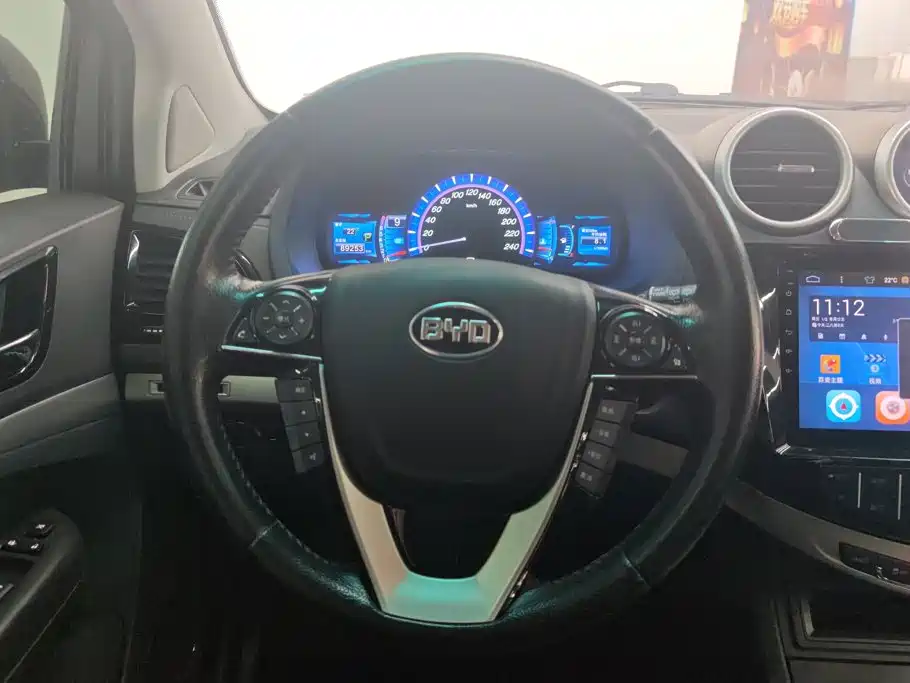 BYD S7 — миниатюра 15