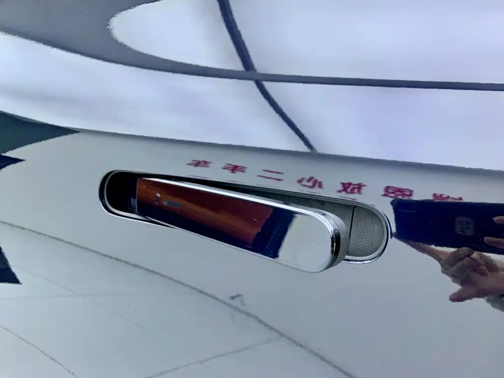 Qiyuan Qiyuan Q07 — миниатюра 32