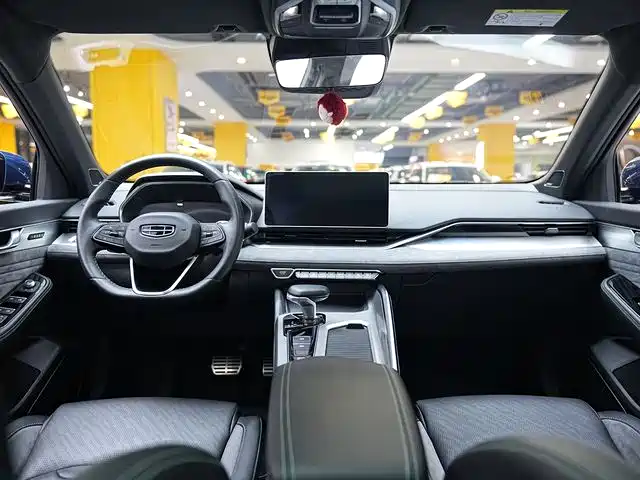 GEELY AUTOMOBILE XINGRUI