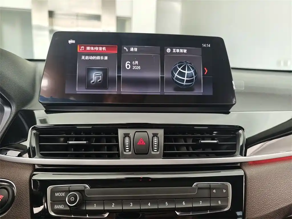 BMW X1 2022 sDrive25Li Lead