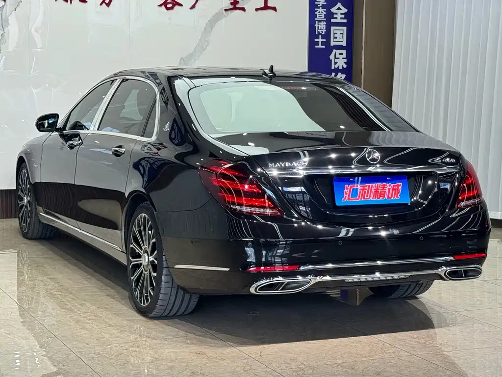 Mercedes-Benz S-Class — миниатюра 24