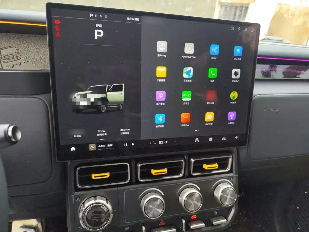 iCAR iCAR Super V23 — миниатюра 6