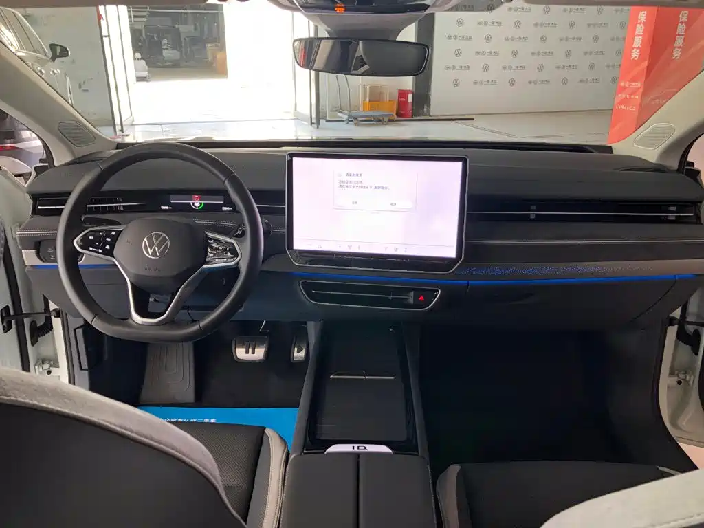 Volkswagen ID.7 VIZZION — миниатюра 4