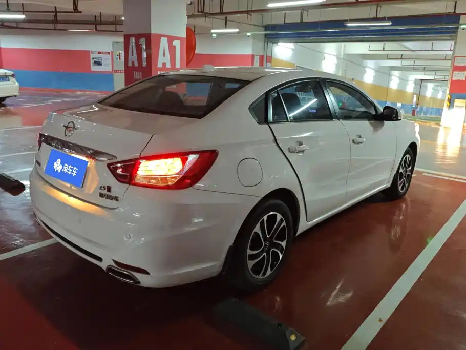 Haima Familia — миниатюра 3