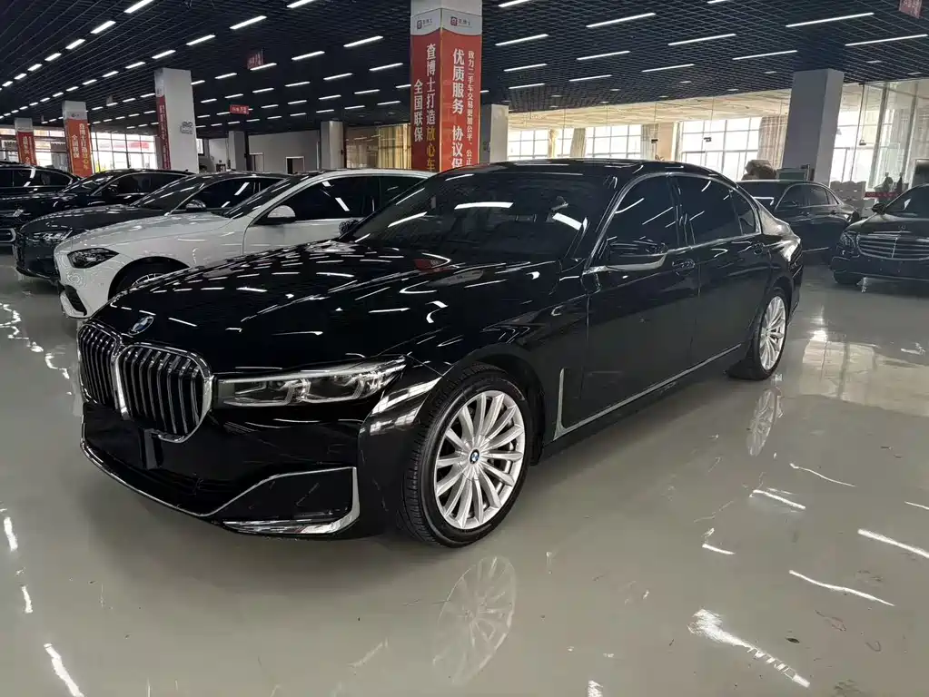BMW 7 Series — миниатюра 2