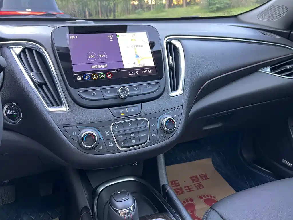 Chevrolet Malibu XL — миниатюра 14