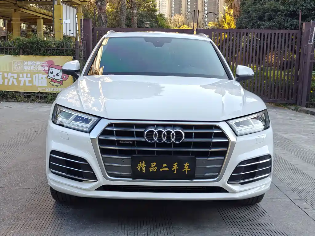 AUDI Q5L