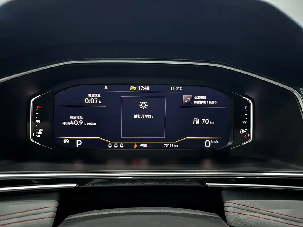 Volkswagen Tiguan X — миниатюра 12