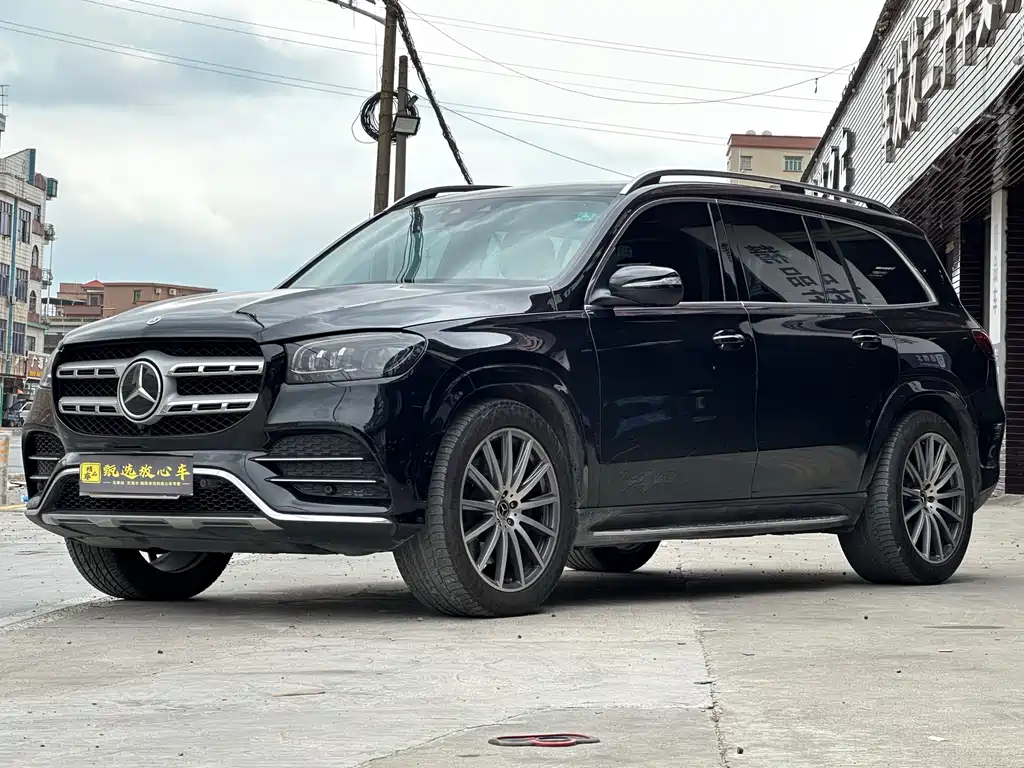 Mercedes-Benz GLS 2023
