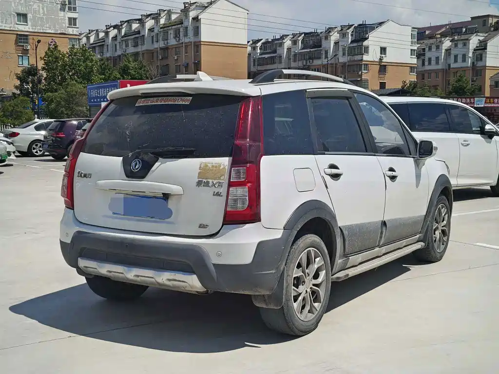 Fengxing X5 — миниатюра 8