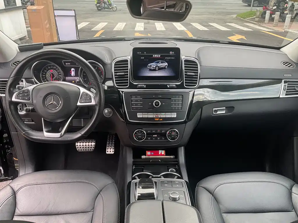 Mercedes-Benz GLE Coupe — миниатюра 10