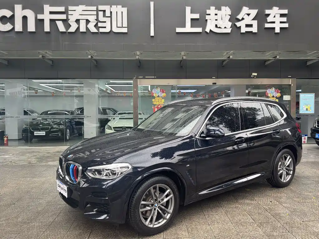 BMW X3 2020