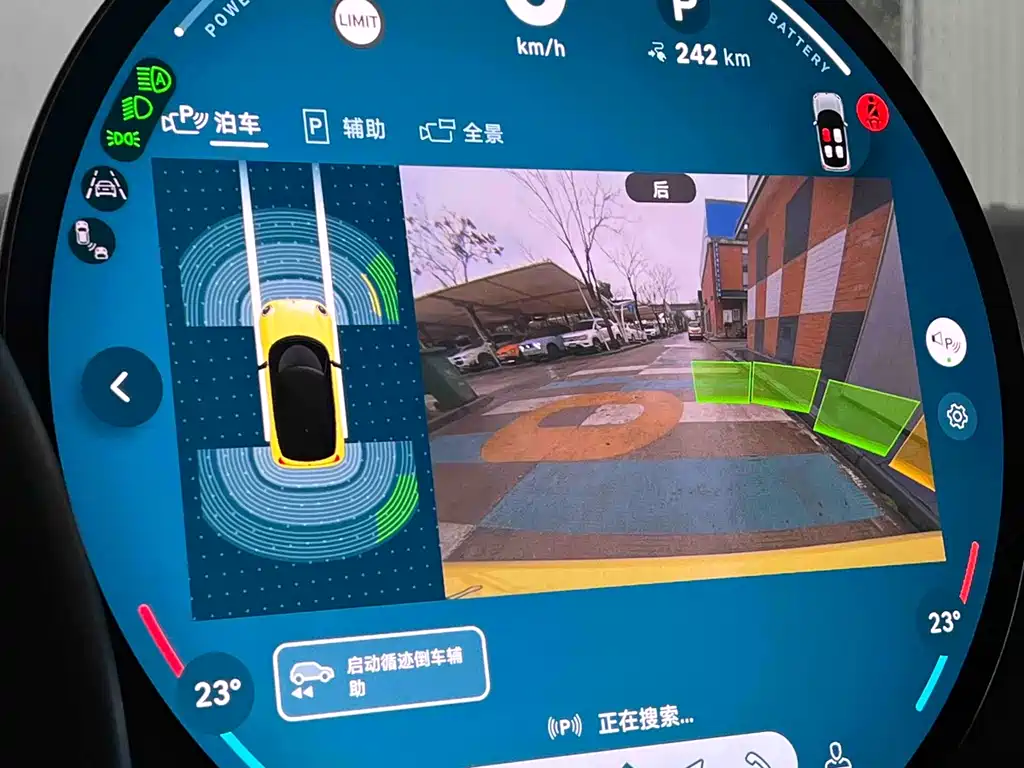 MINI ELECTRIC  COOPER