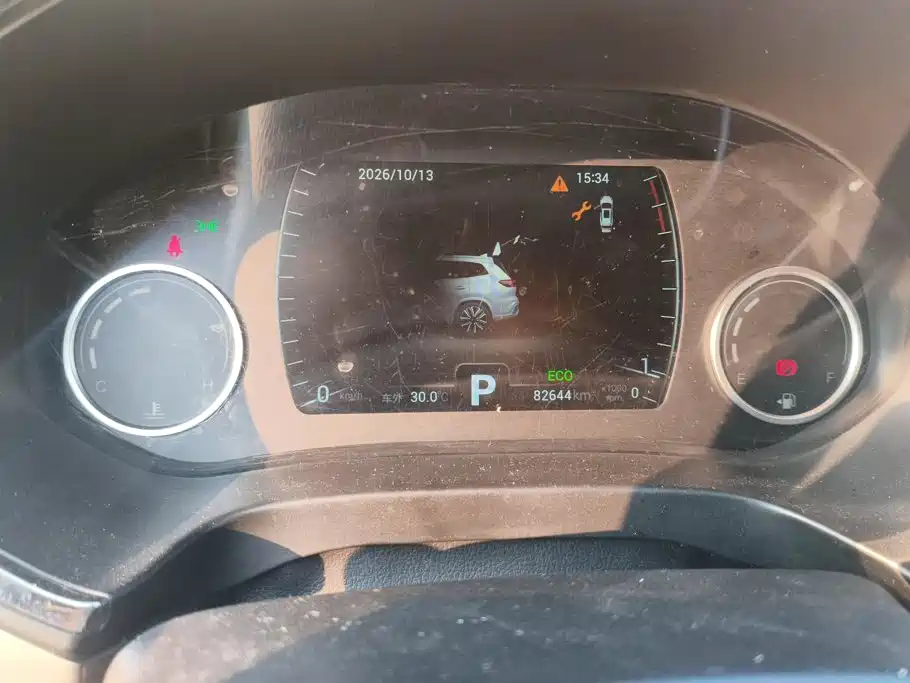 Chery Tiggo 8 — миниатюра 14