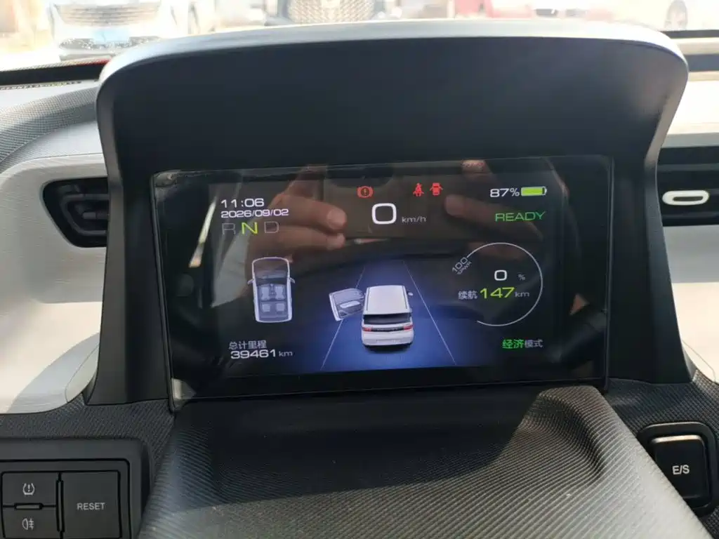 Wuling MINIEV — миниатюра 12