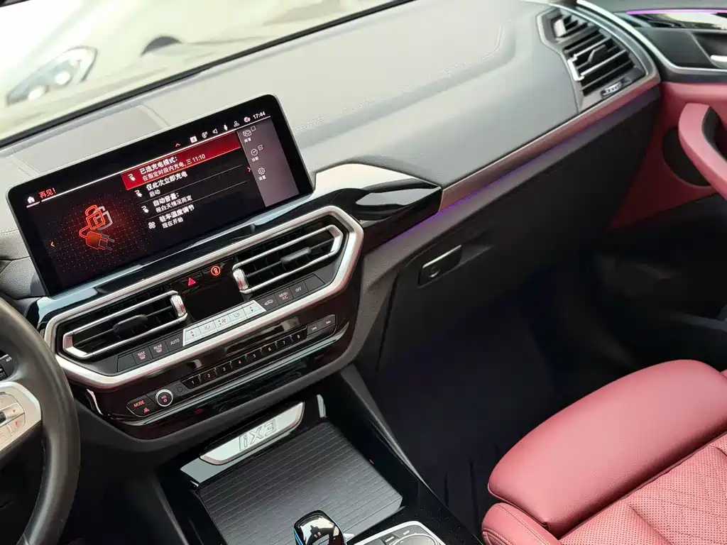 BMW iX3 — миниатюра 5