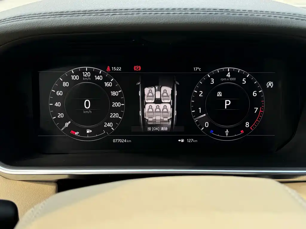 Land Rover Range Rover — миниатюра 13