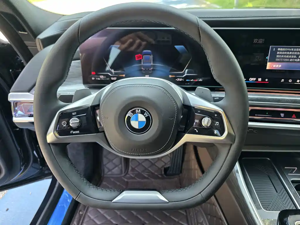 BMW 7 Series — миниатюра 4