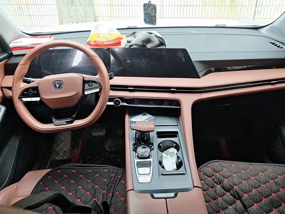 Changan CS75 PLUS — миниатюра 12
