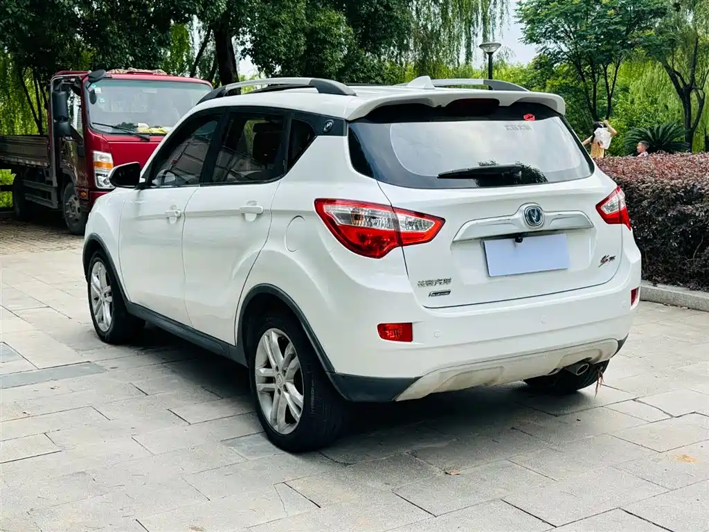 Changan CS35 2016 1.6L AT Luxury V