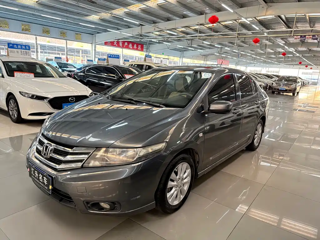 Honda City Classic